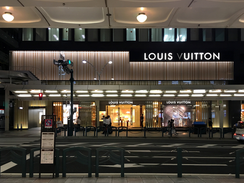 LOUIS VUITTON 京都大丸店 正面